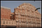 Palais des Vents - Jaipur